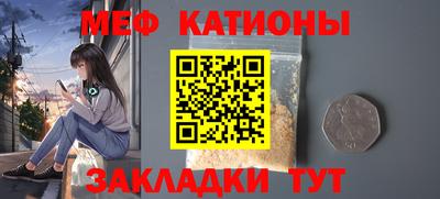 марки lsd Можайск