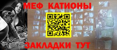 эйфоретик Можга