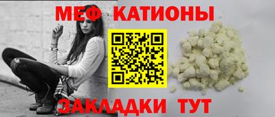 марки lsd Можайск