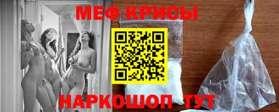 эйфоретик Можга
