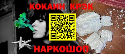 эйфоретик Можга
