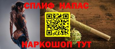 марки nbome Моздок