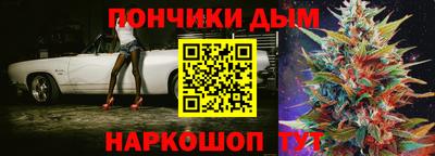 эйфоретик Можга