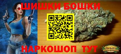 эйфоретик Можга