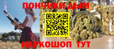 эйфоретик Можга