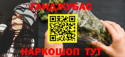 эйфоретик Можга
