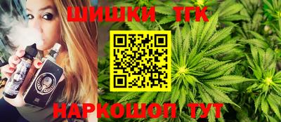марки nbome Моздок