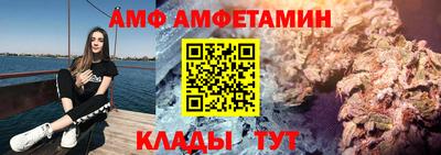 марки lsd Можайск