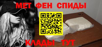 эйфоретик Можга