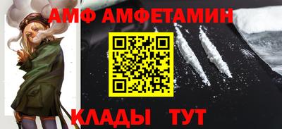 эйфоретик Можга