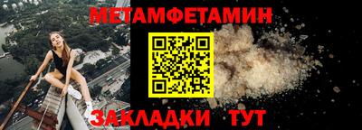 эйфоретик Можга