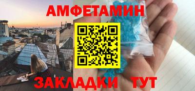 эйфоретик Можга