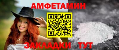 марки nbome Моздок
