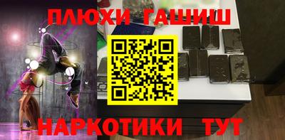 эйфоретик Можга
