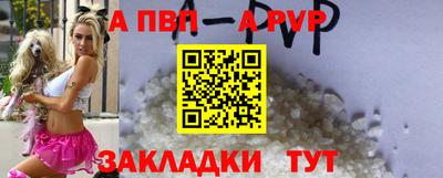 марки nbome Моздок
